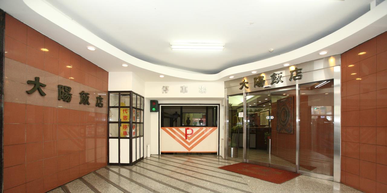 Sun Hotel Taichung Exteriör bild